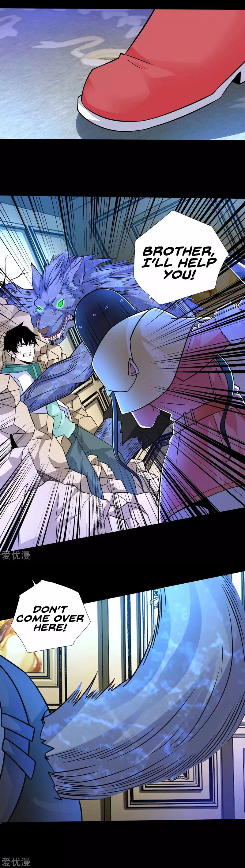 King of Apocalypse Chapter 193 Online - página 2
