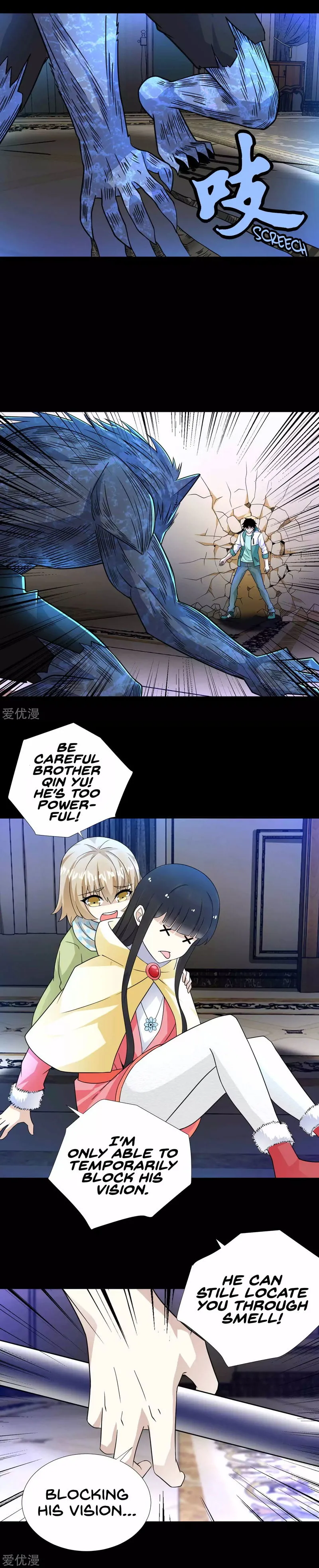 King of Apocalypse Chapter 193 Online - página 5