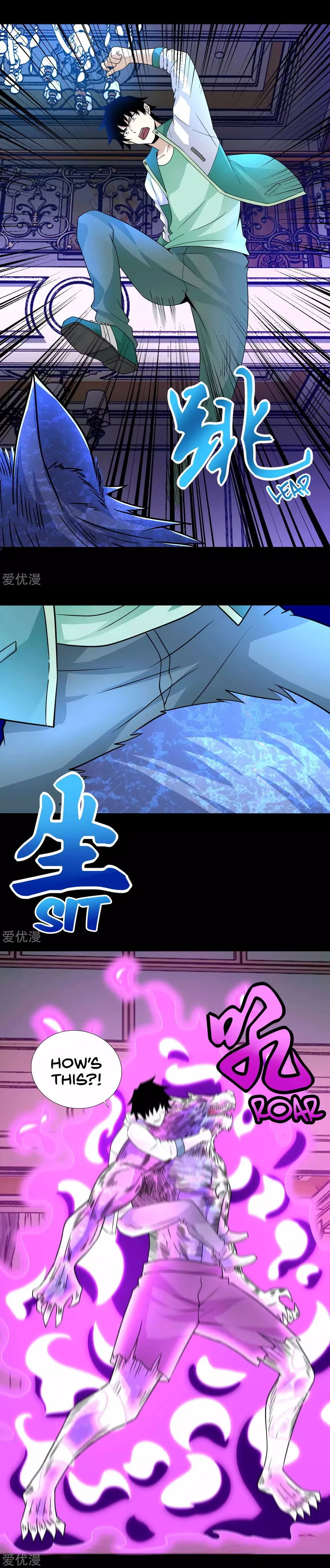 King of Apocalypse Chapter 193 Online - página 7