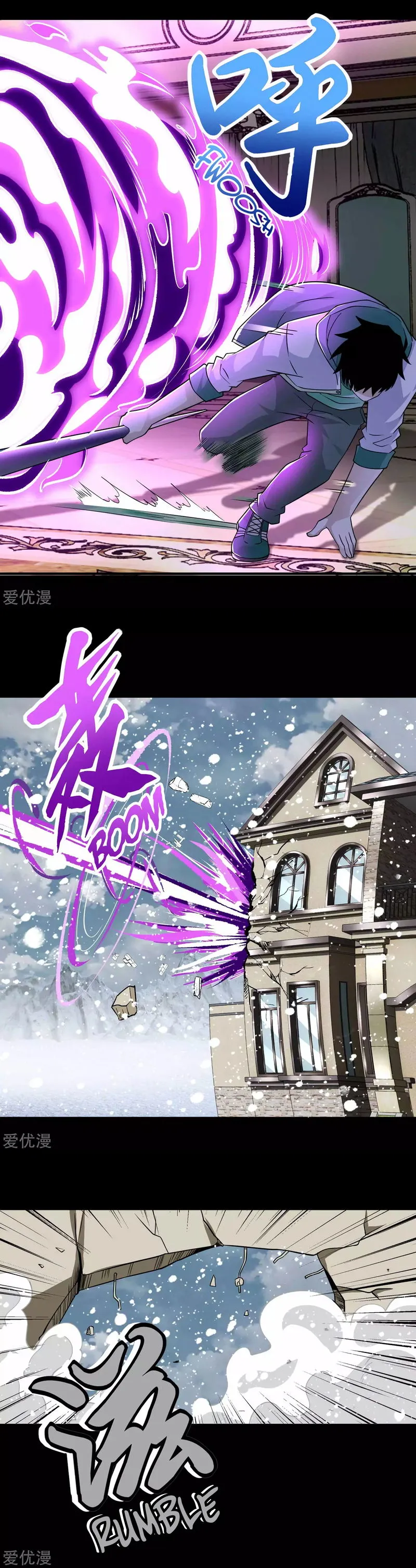 King of Apocalypse Chapter 193 Online - página 10
