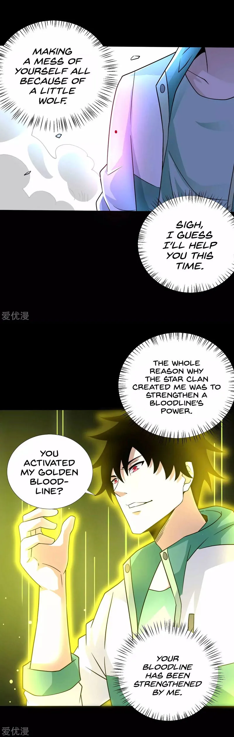 King of Apocalypse Chapter 193 Online - página 12
