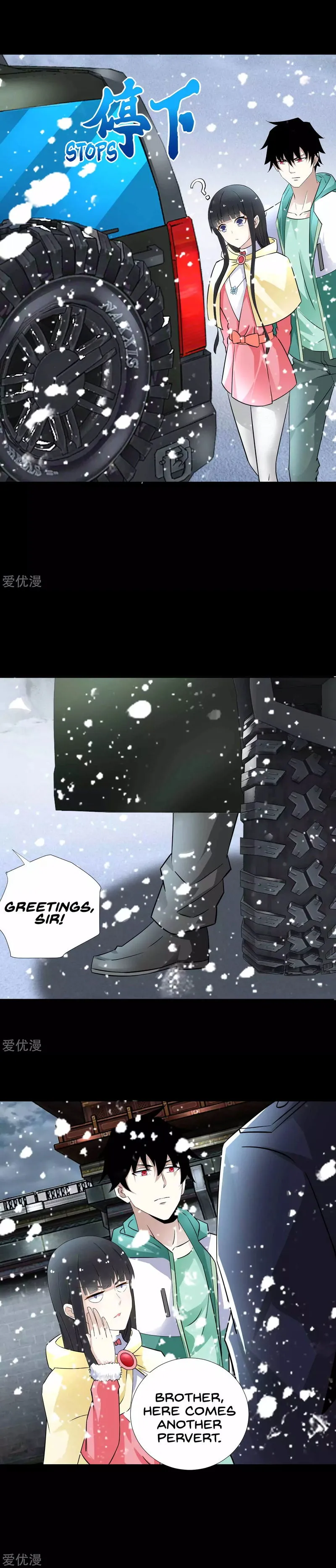 King of Apocalypse Chapter 194 Online - página 13