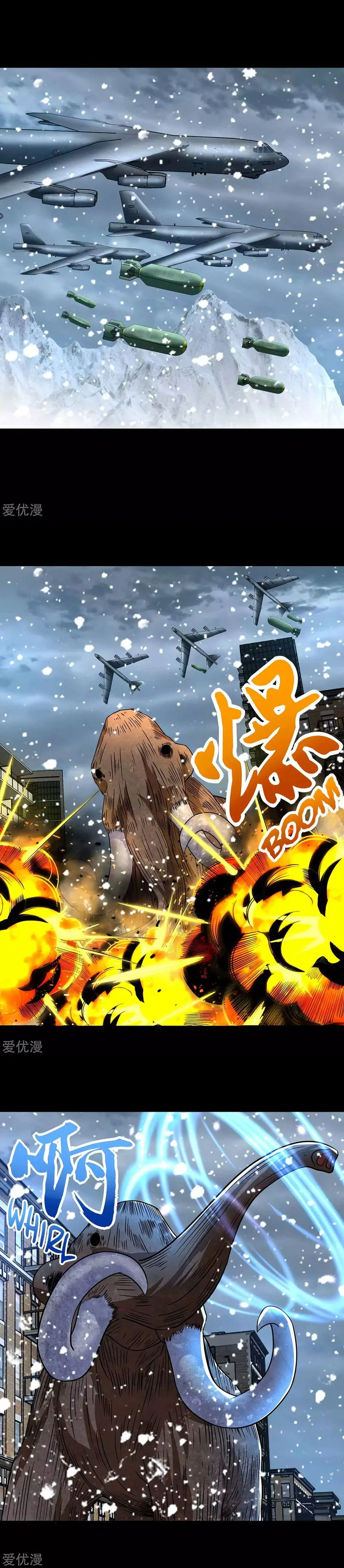 King of Apocalypse Chapter 198 Online - página 4