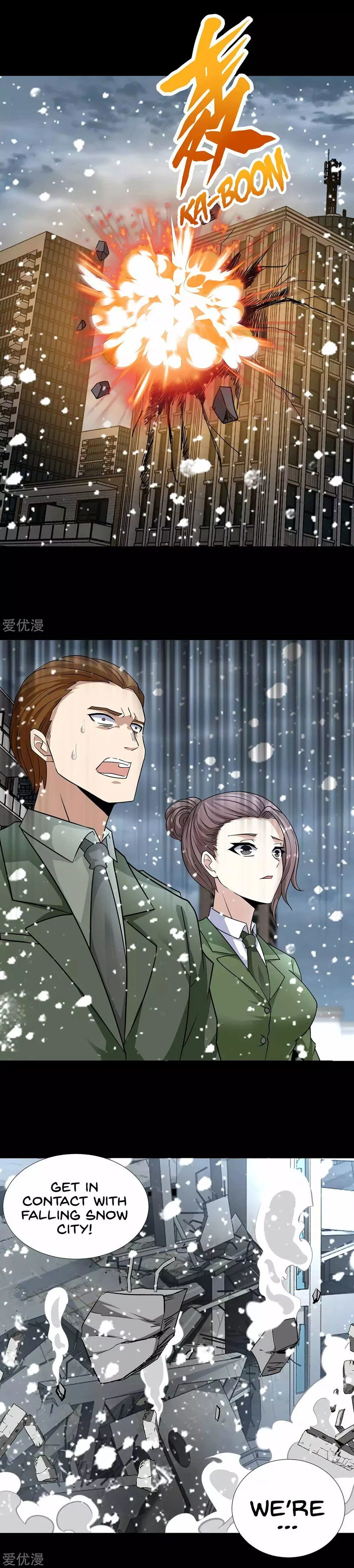 King of Apocalypse Chapter 198 Online - página 6