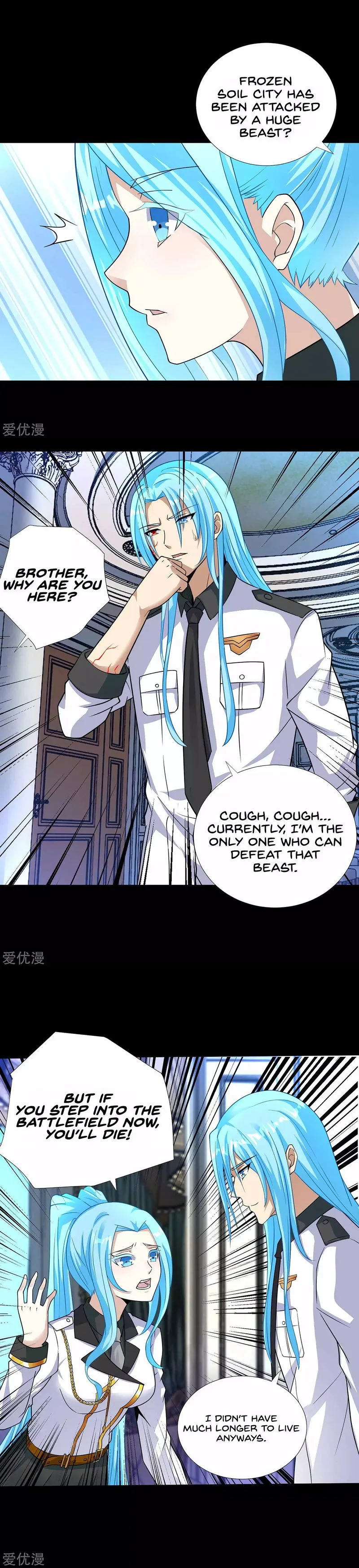 King of Apocalypse Chapter 198 Online - página 8