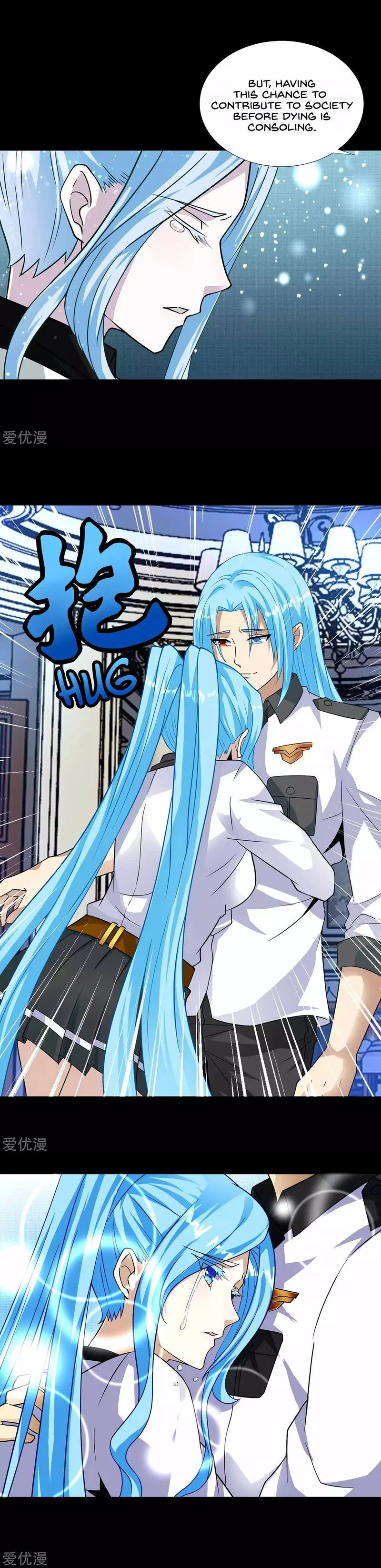 King of Apocalypse Chapter 198 Online - página 9