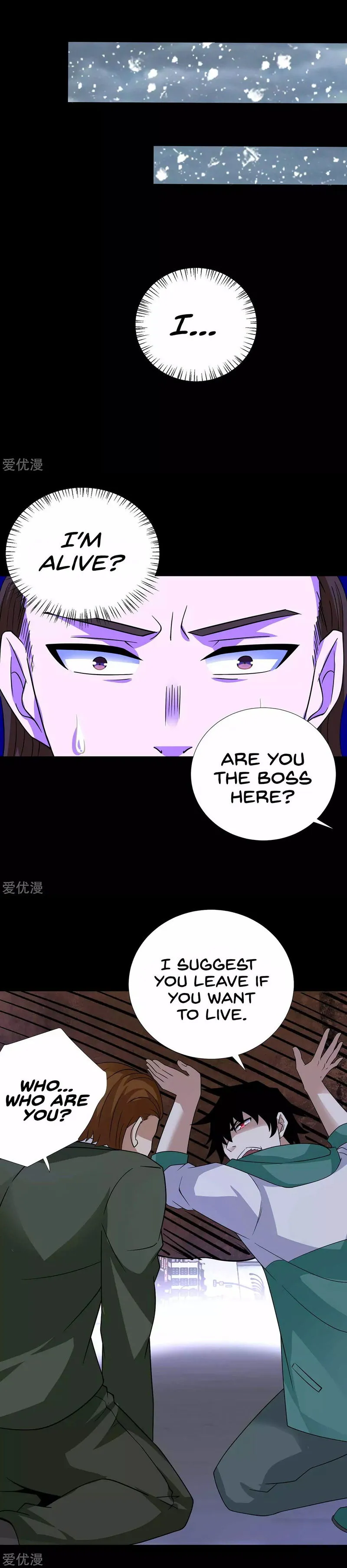 King of Apocalypse Chapter 198 Online - página 12