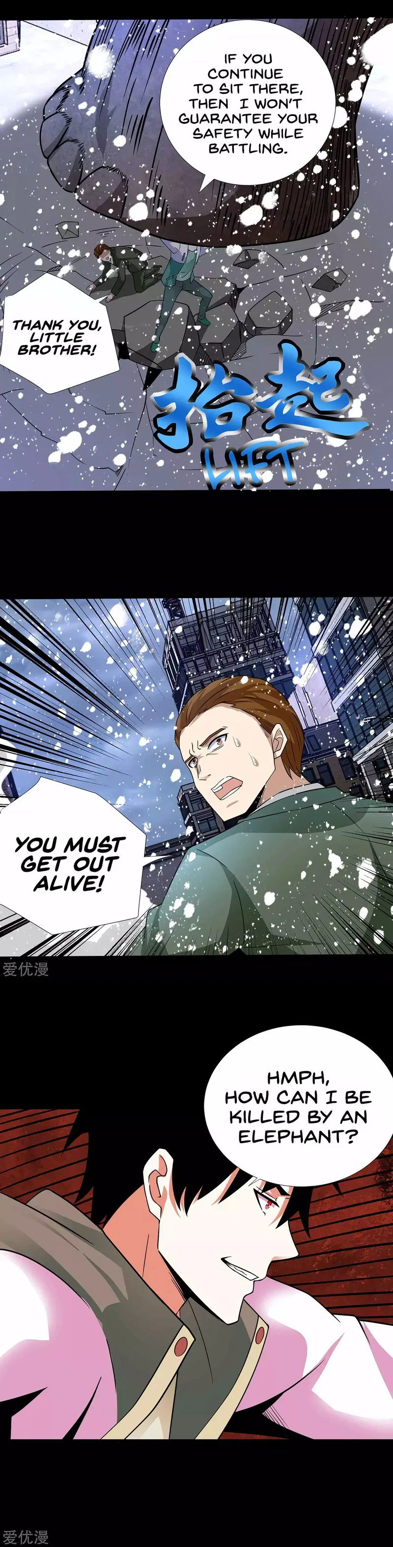 King of Apocalypse Chapter 198 Online - página 13