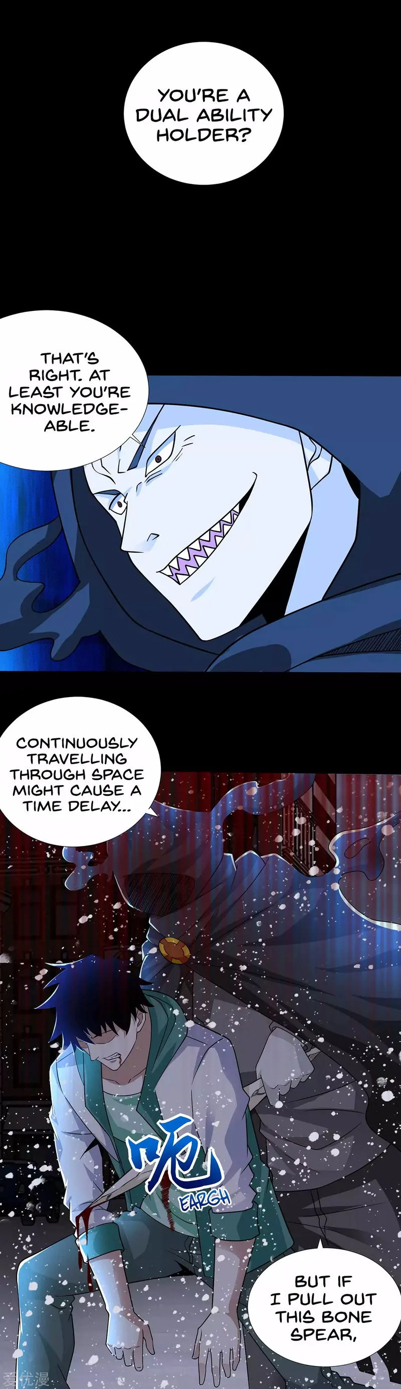 King of Apocalypse Chapter 202 Online - página 10