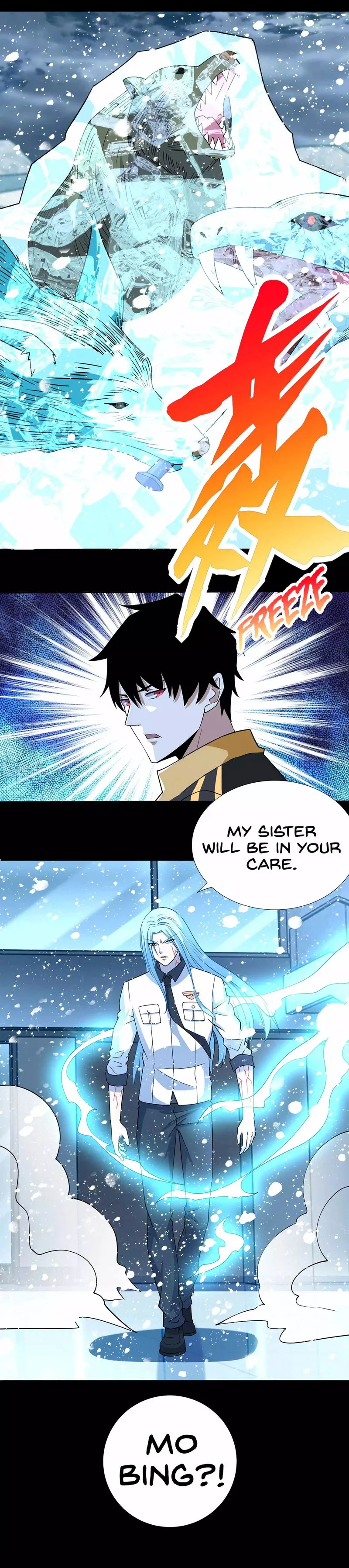 King of Apocalypse Chapter 206 Online - página 13