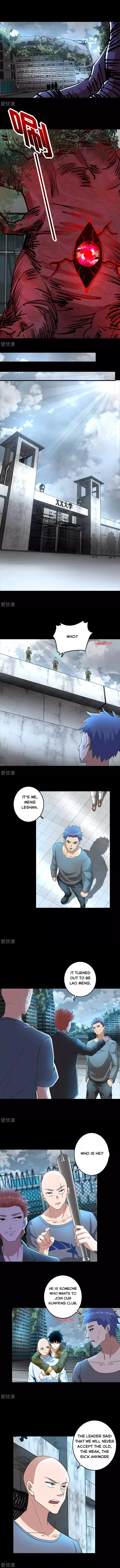 King of Apocalypse Chapter 226 Online - página 3