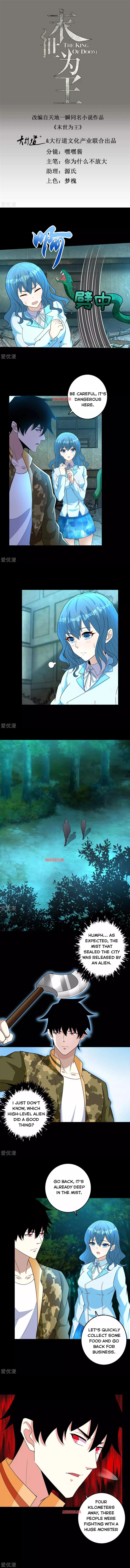 King of Apocalypse Chapter 229 Online - página 1