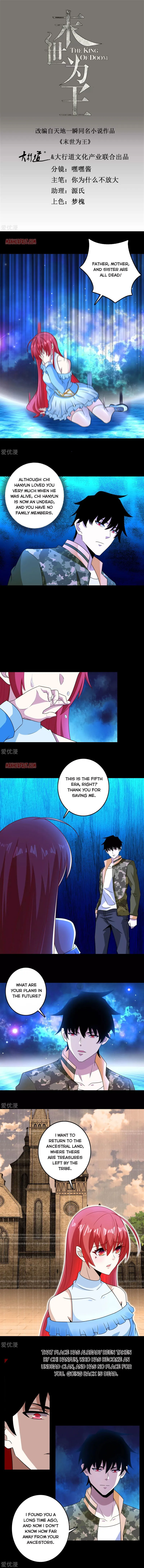 King of Apocalypse Chapter 248 Online - página 1