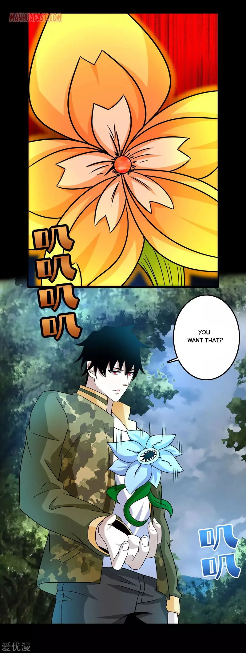 King of Apocalypse Chapter 251 Online - página 3