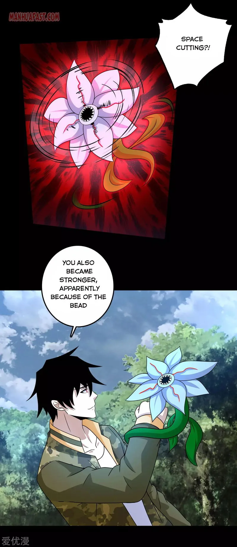 King of Apocalypse Chapter 251 Online - página 8
