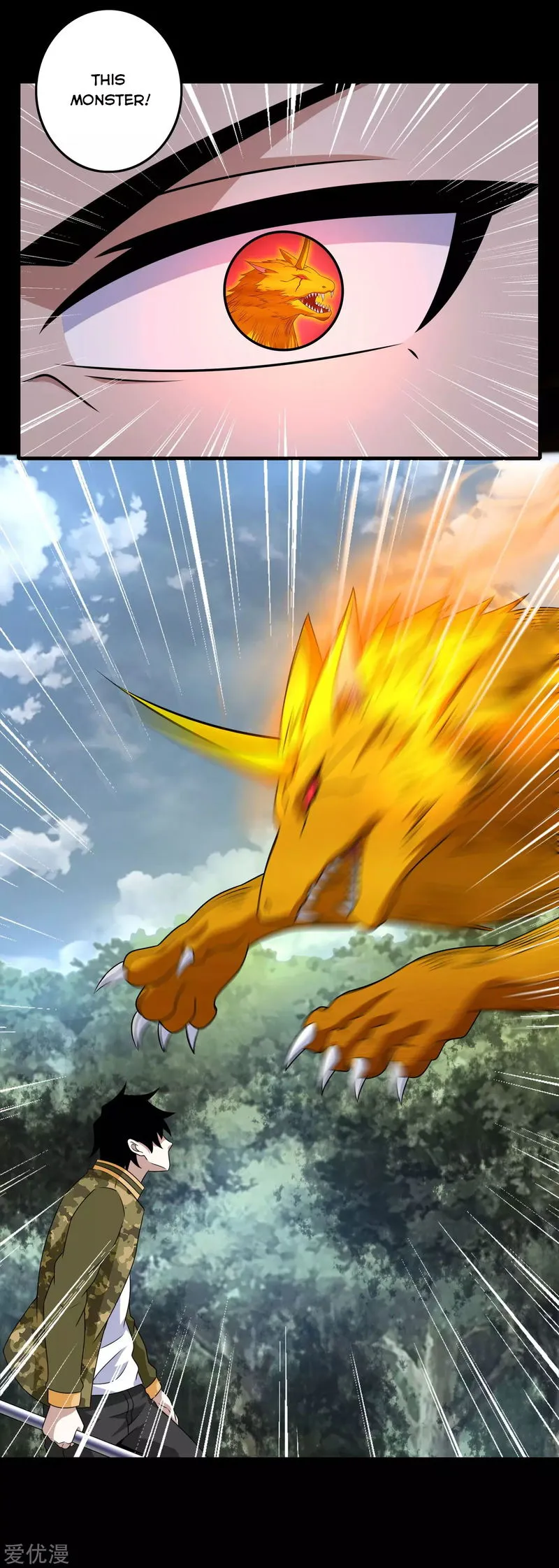 King of Apocalypse Chapter 251 Online - página 14
