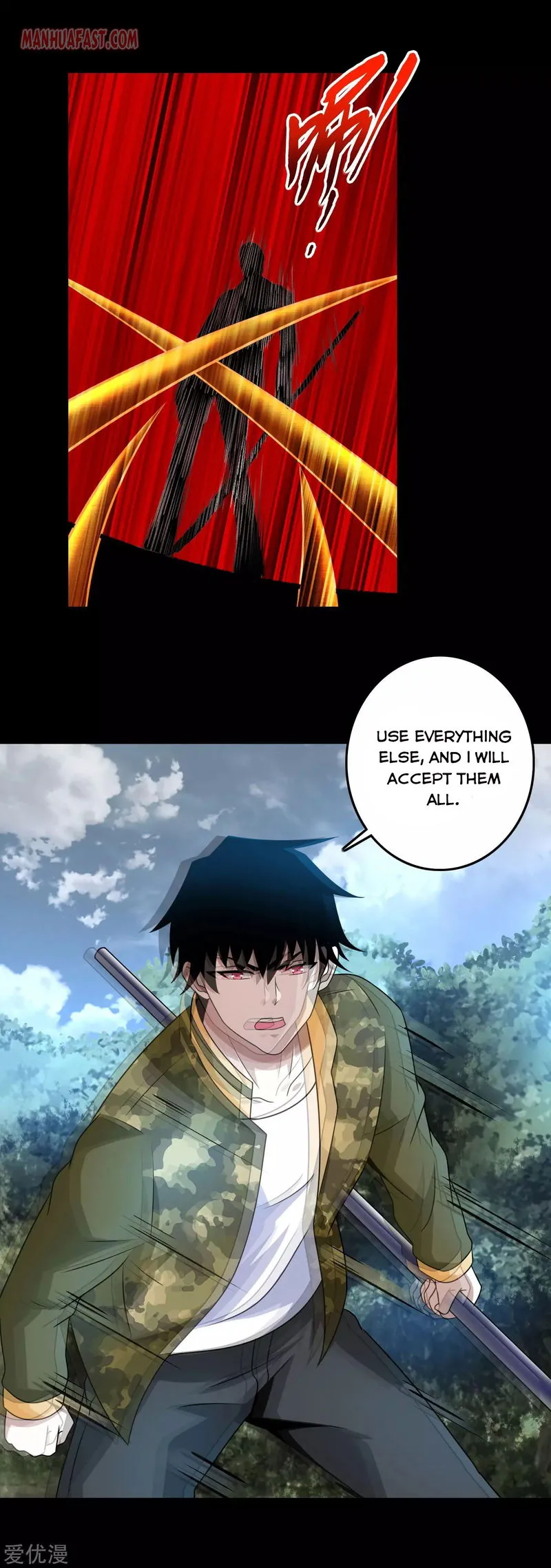 King of Apocalypse Chapter 252 Online - página 5