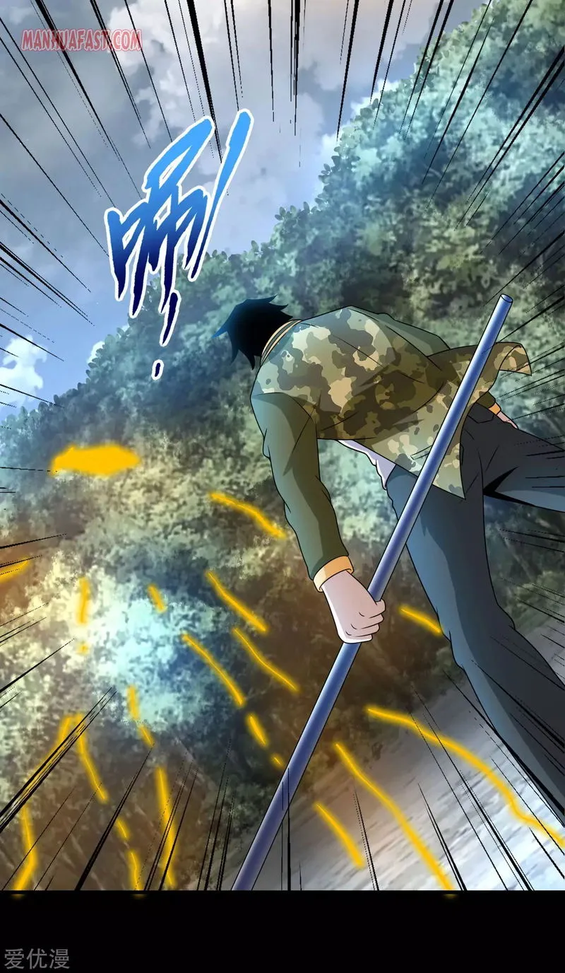 King of Apocalypse Chapter 252 Online - página 8