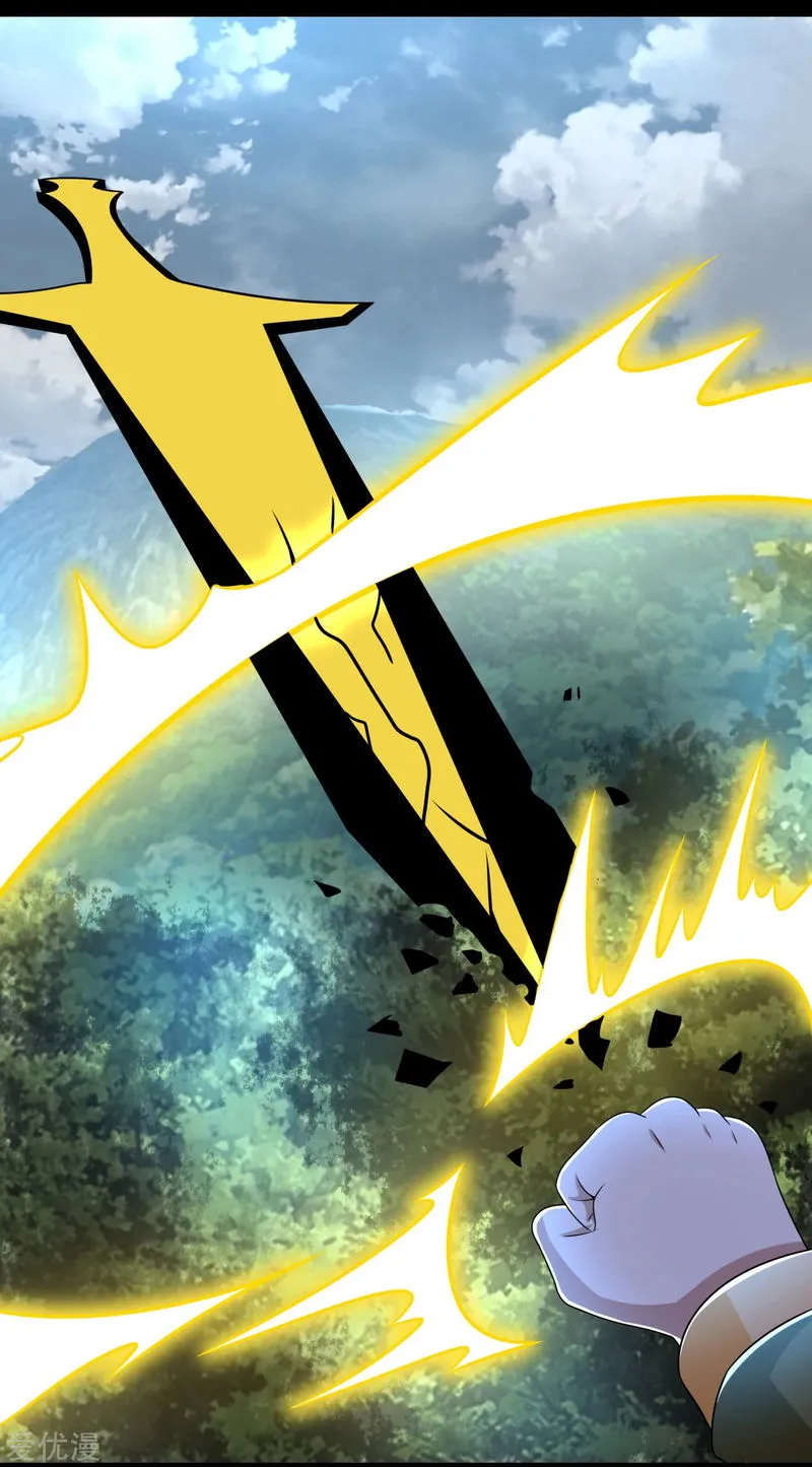 King of Apocalypse Chapter 252 Online - página 10