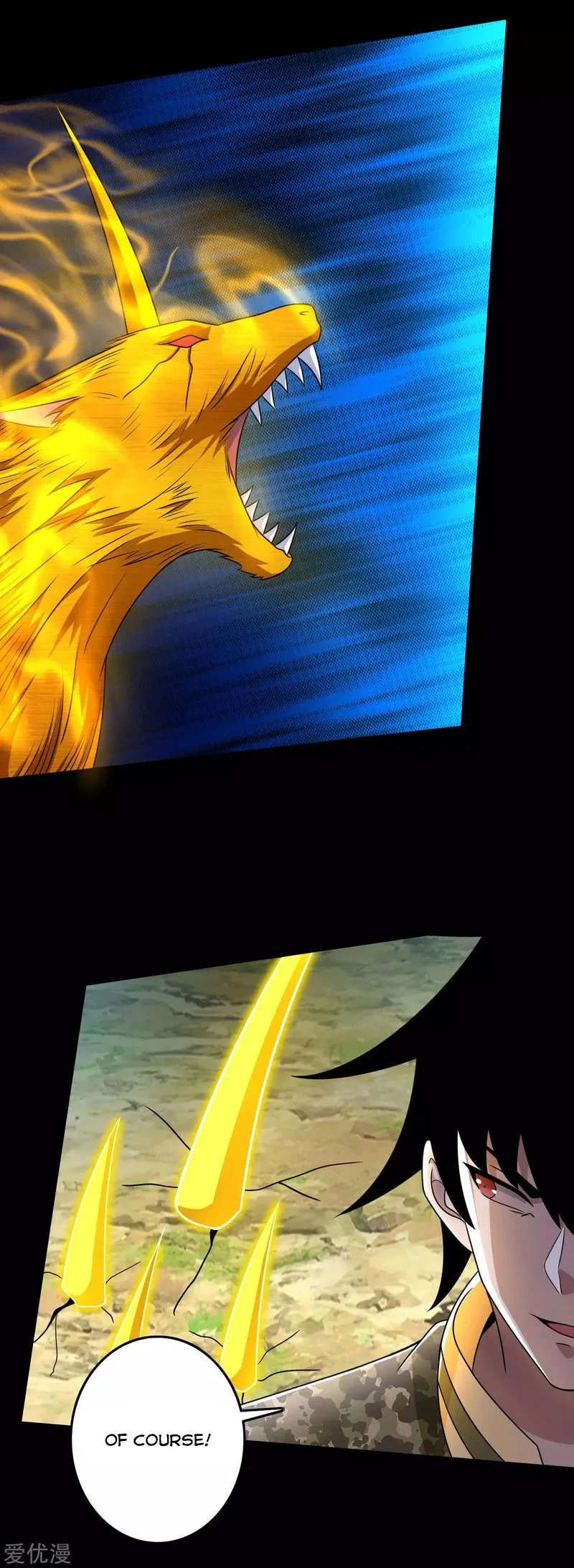 King of Apocalypse Chapter 252 Online - página 14