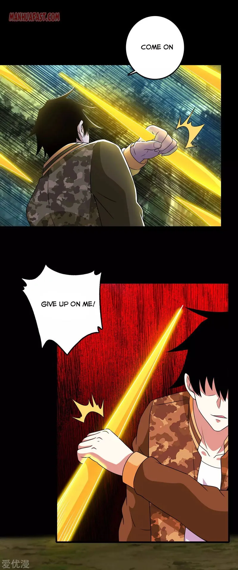 King of Apocalypse Chapter 252 Online - página 18
