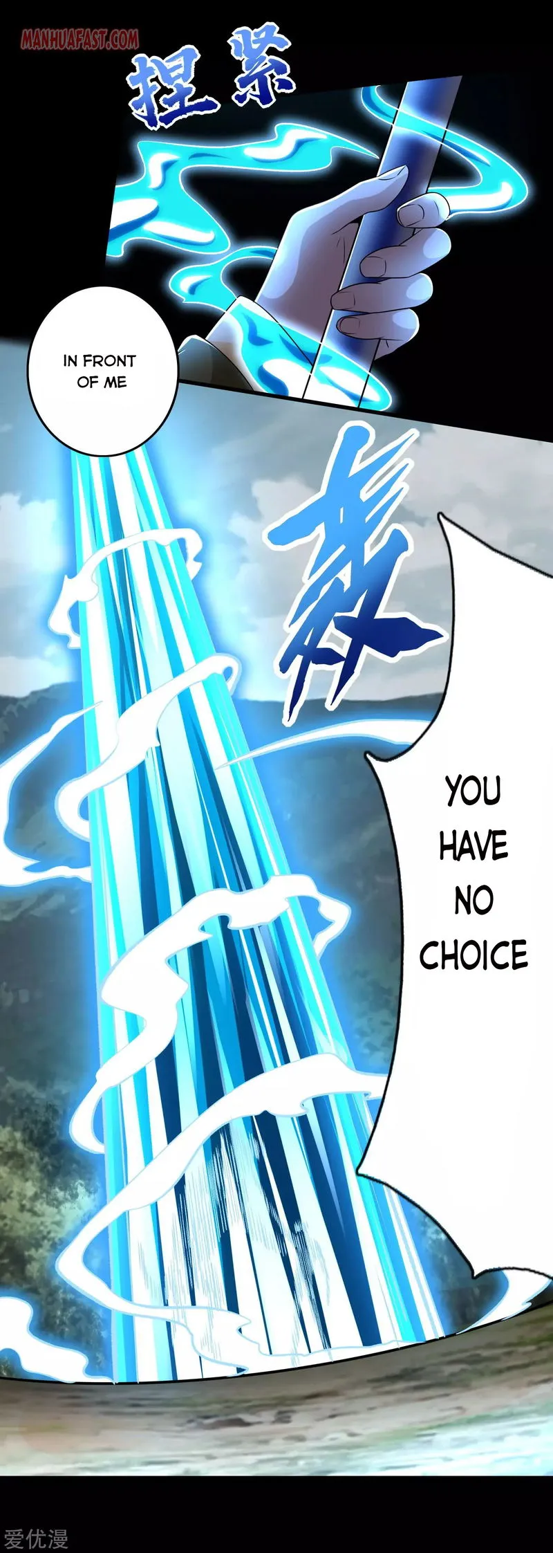 King of Apocalypse Chapter 252 Online - página 22