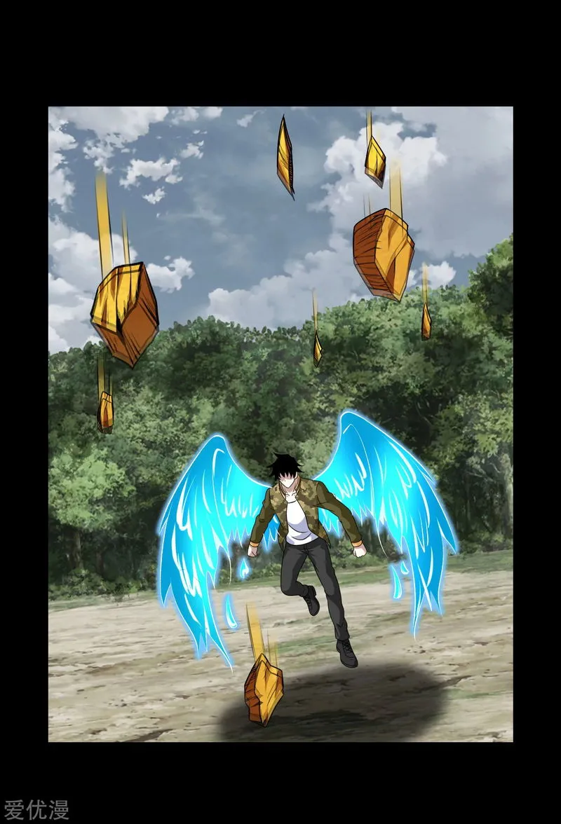 King of Apocalypse Chapter 257 Online - página 7