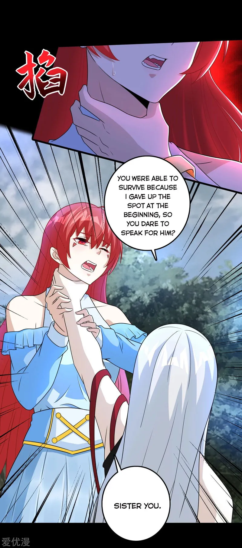 King of Apocalypse Chapter 257 Online - página 14