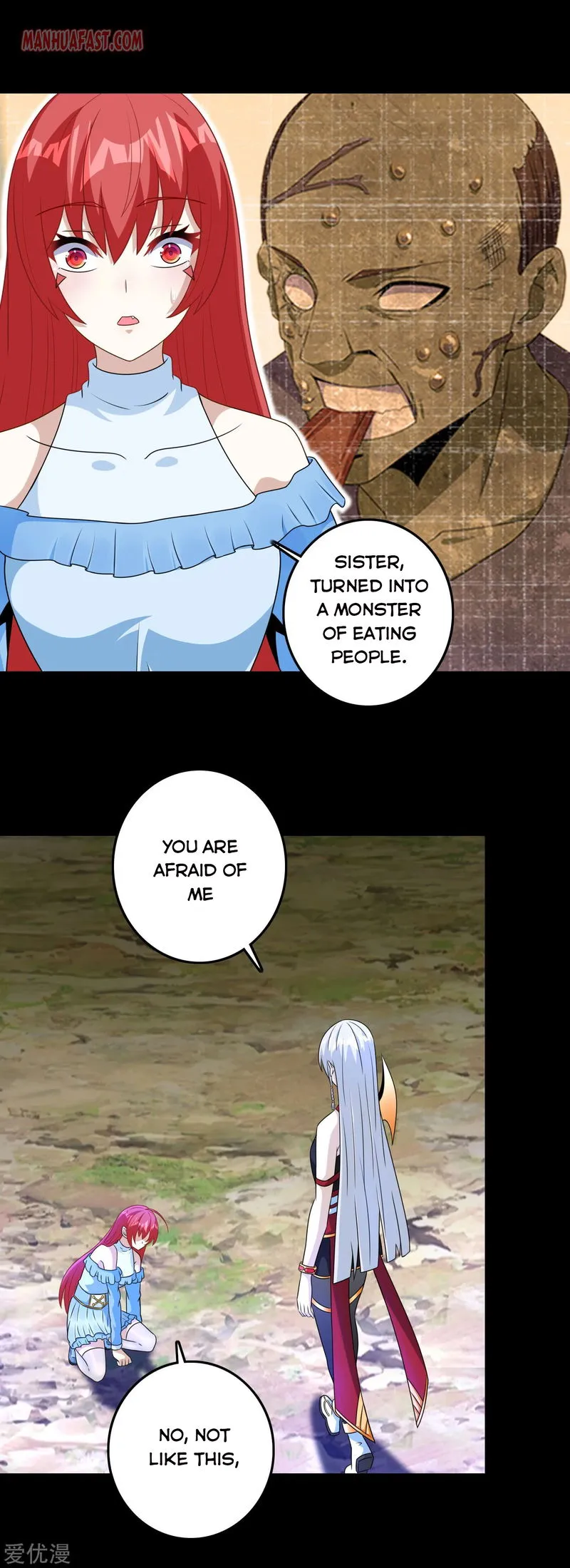 King of Apocalypse Chapter 257 Online - página 17