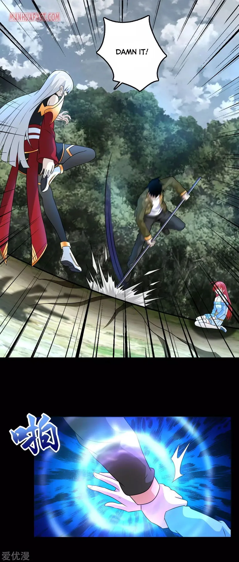 King of Apocalypse Chapter 258 Online - página 1