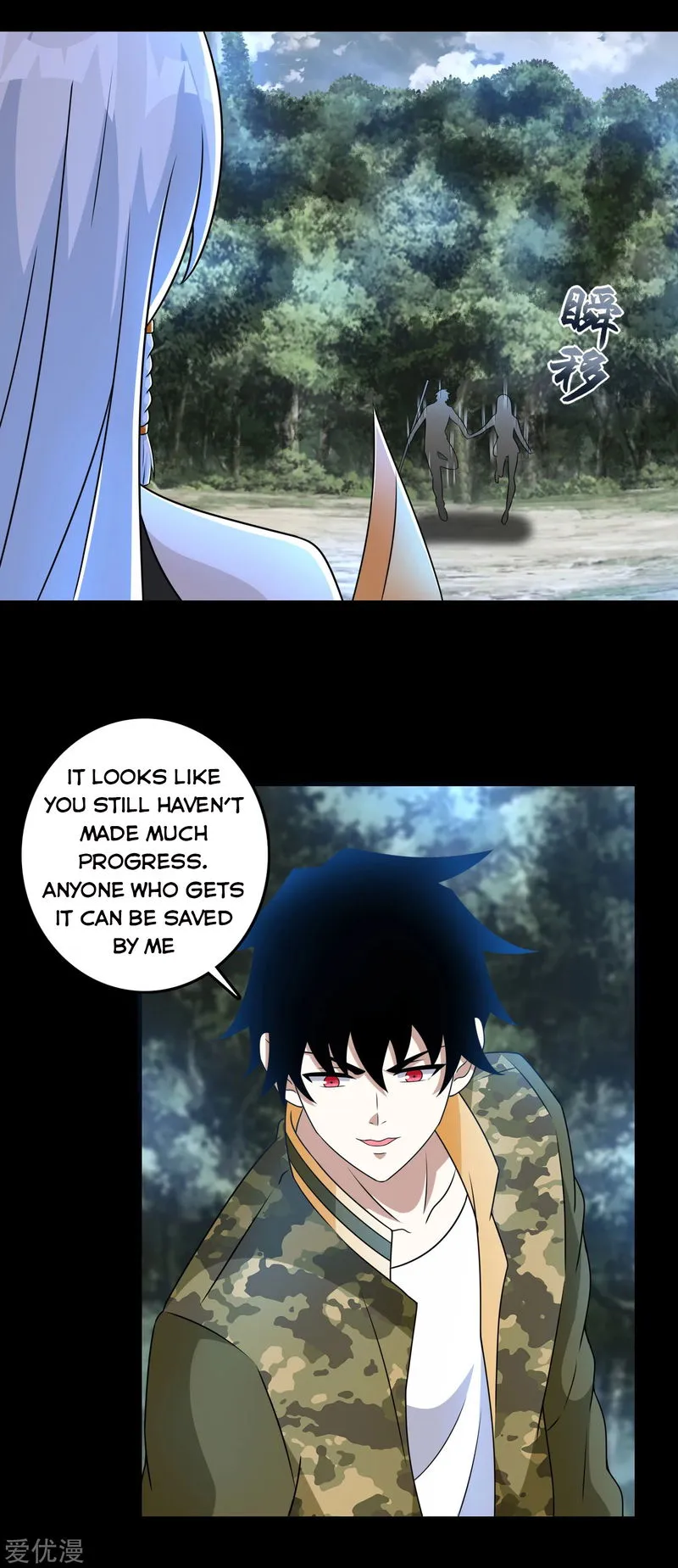 King of Apocalypse Chapter 258 Online - página 2