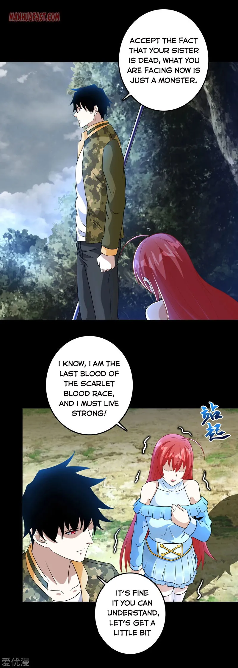King of Apocalypse Chapter 258 Online - página 3