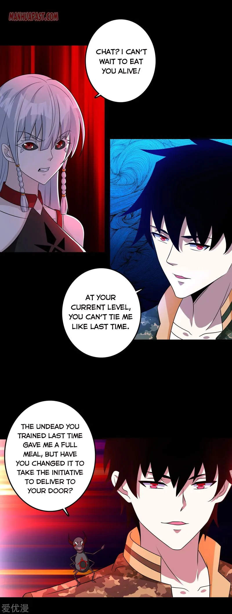 King of Apocalypse Chapter 258 Online - página 5