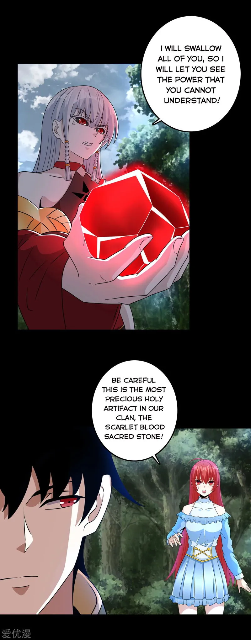King of Apocalypse Chapter 258 Online - página 6