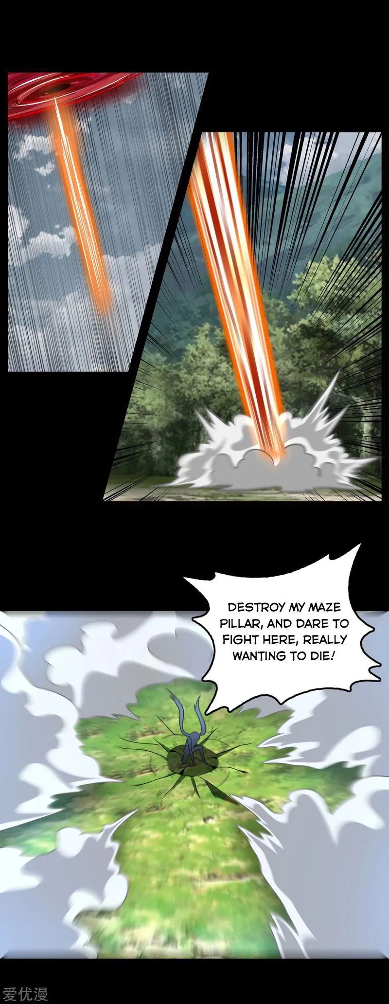 King of Apocalypse Chapter 258 Online - página 11