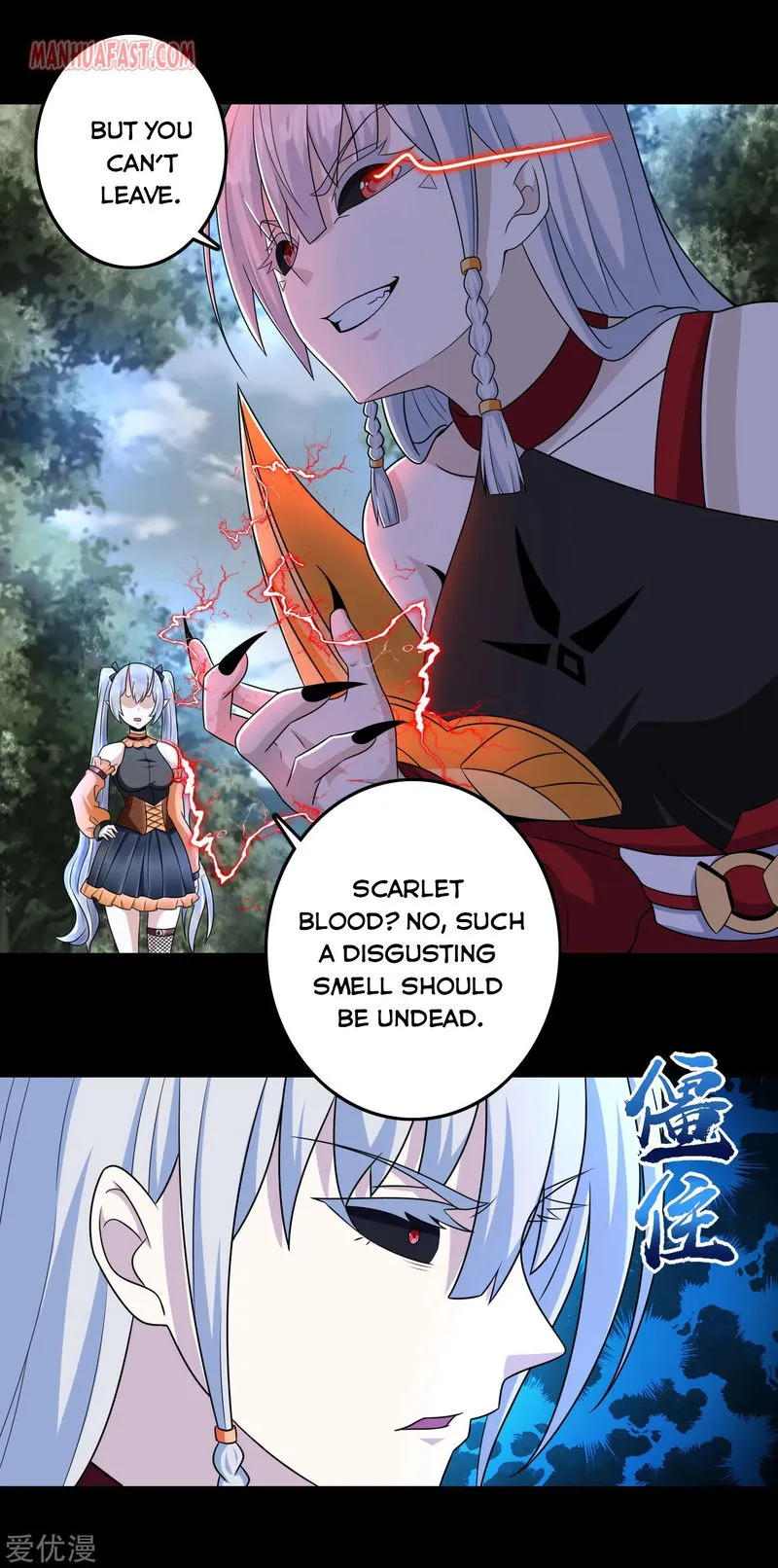 King of Apocalypse Chapter 258 Online - página 18