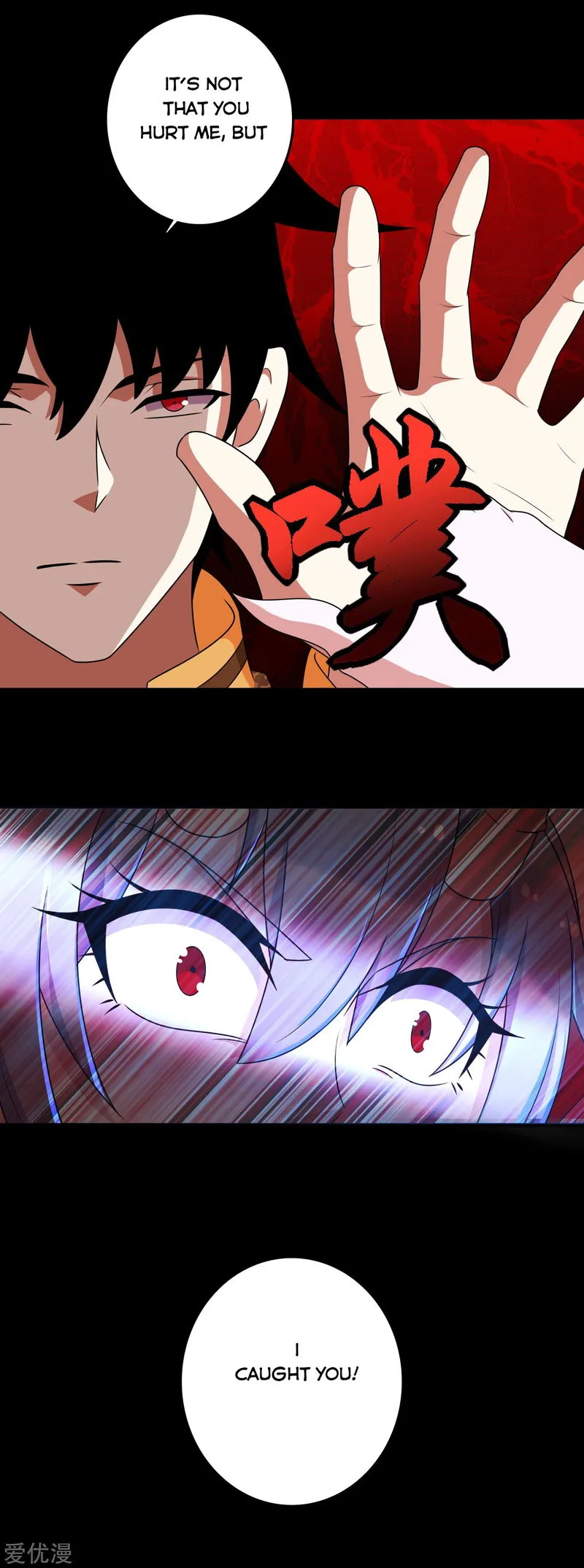 King of Apocalypse Chapter 260 Online - página 16