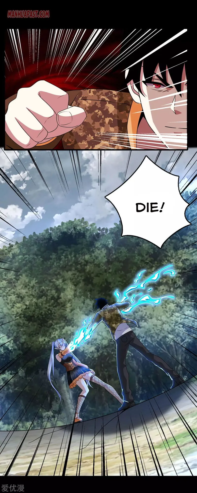 King of Apocalypse Chapter 260 Online - página 18