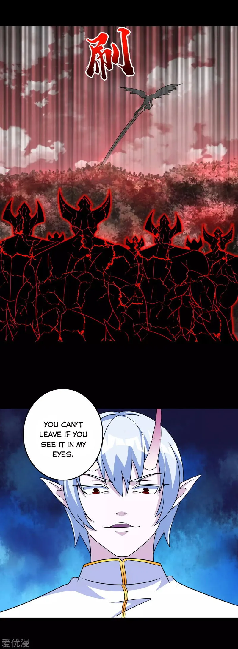 King of Apocalypse Chapter 267 Online - página 11