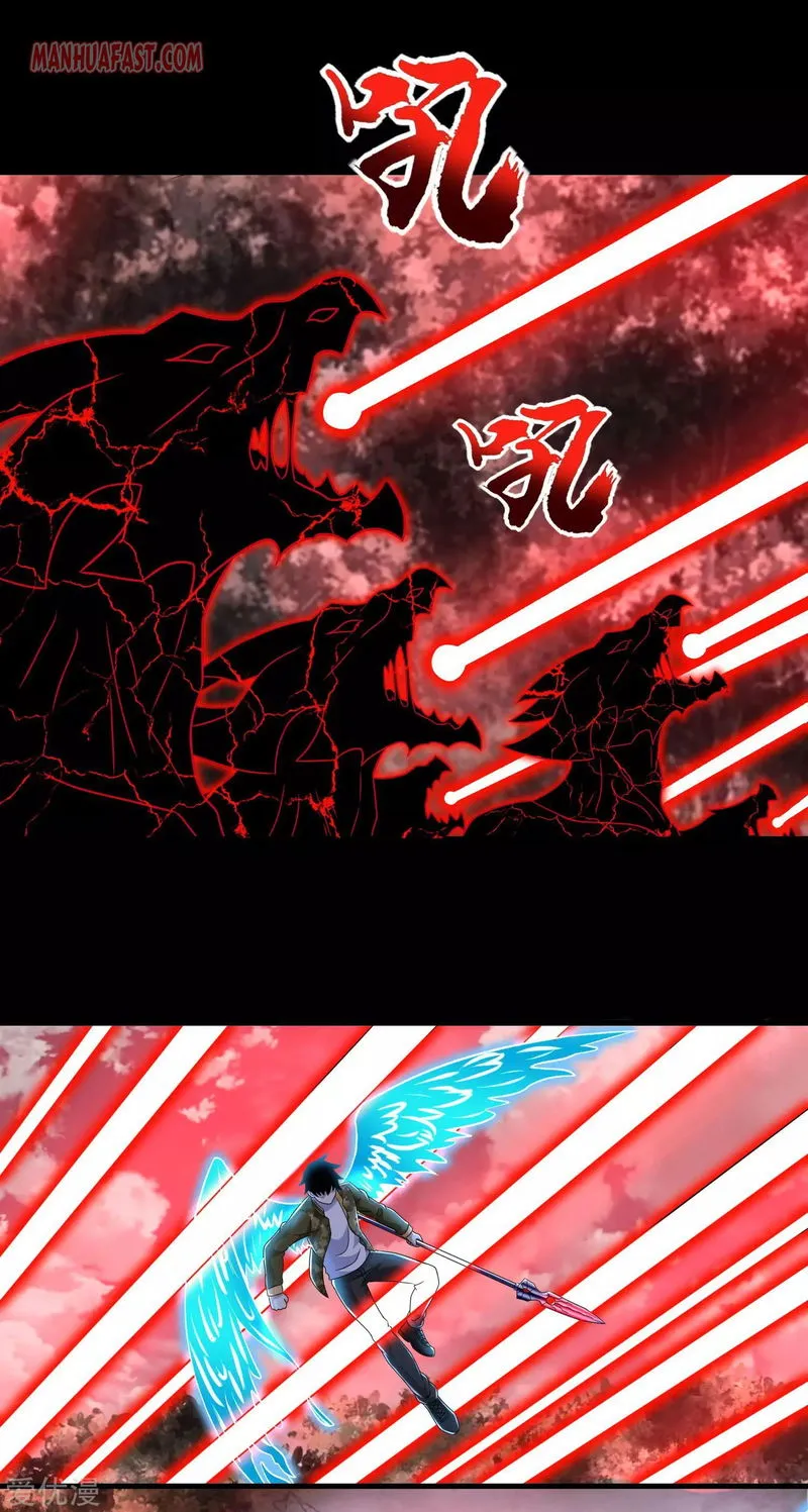 King of Apocalypse Chapter 267 Online - página 12