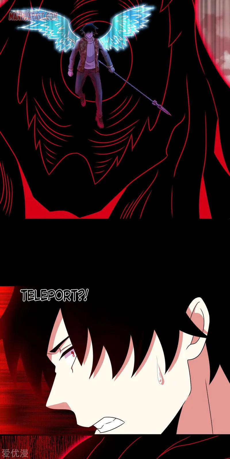 King of Apocalypse Chapter 267 Online - página 15