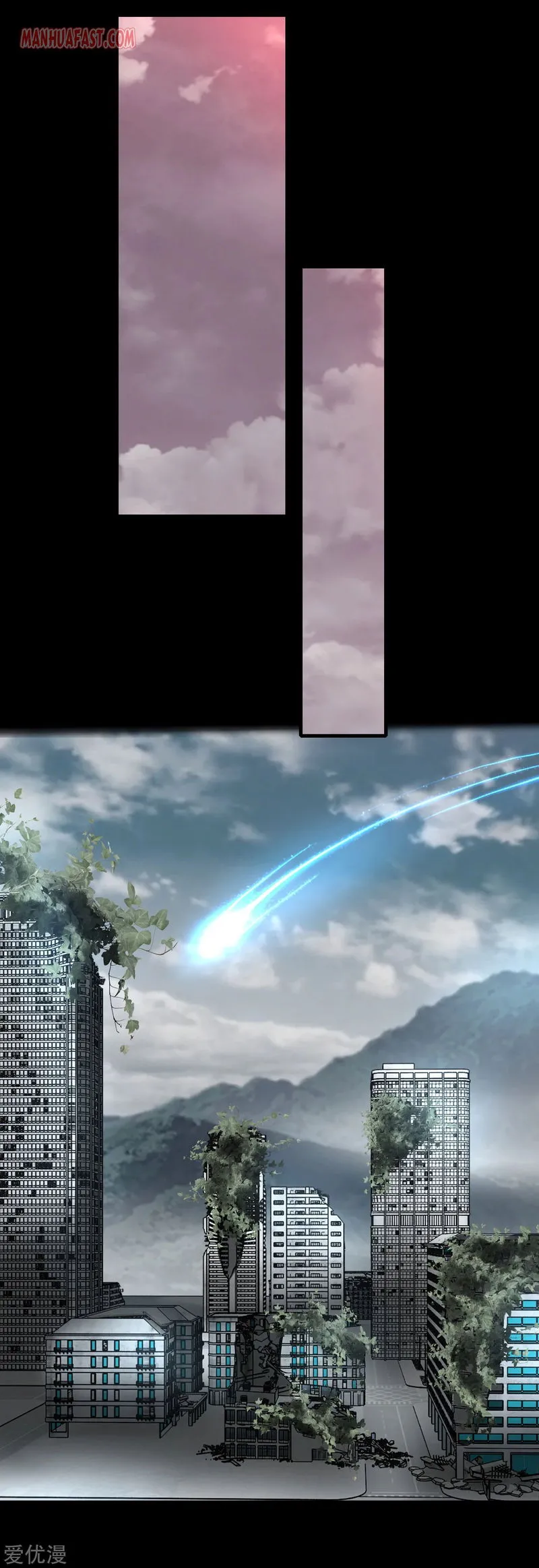 King of Apocalypse Chapter 268 Online - página 3