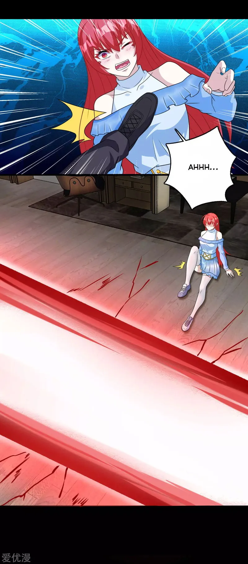 King of Apocalypse Chapter 268 Online - página 16