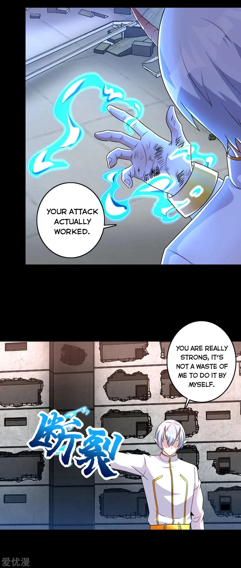 King of Apocalypse Chapter 269 Online - página 16