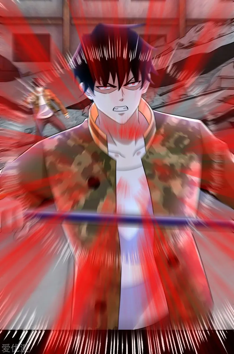 King of Apocalypse Chapter 270 Online - página 7