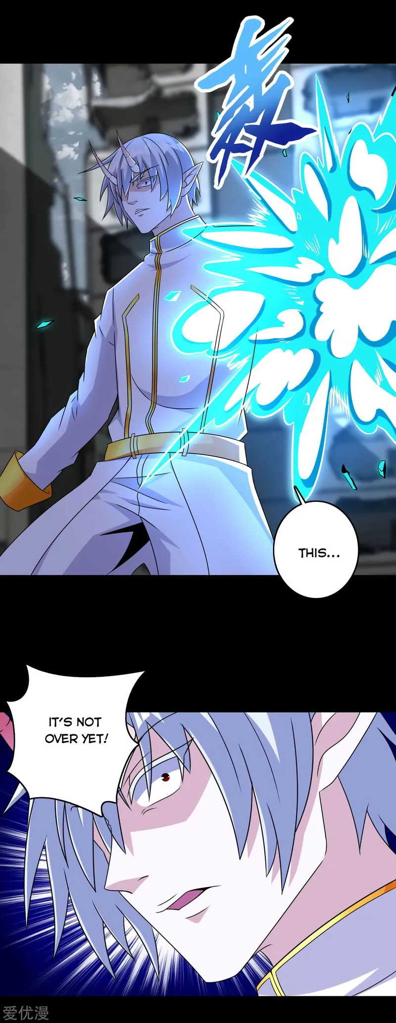 King of Apocalypse Chapter 270 Online - página 19