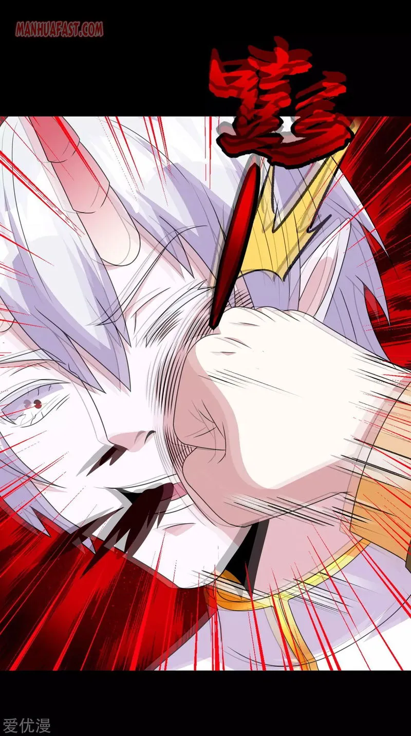 King of Apocalypse Chapter 270 Online - página 20
