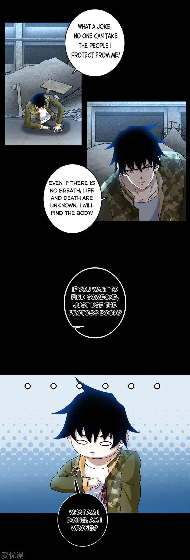 King of Apocalypse Chapter 273 Online - página 11