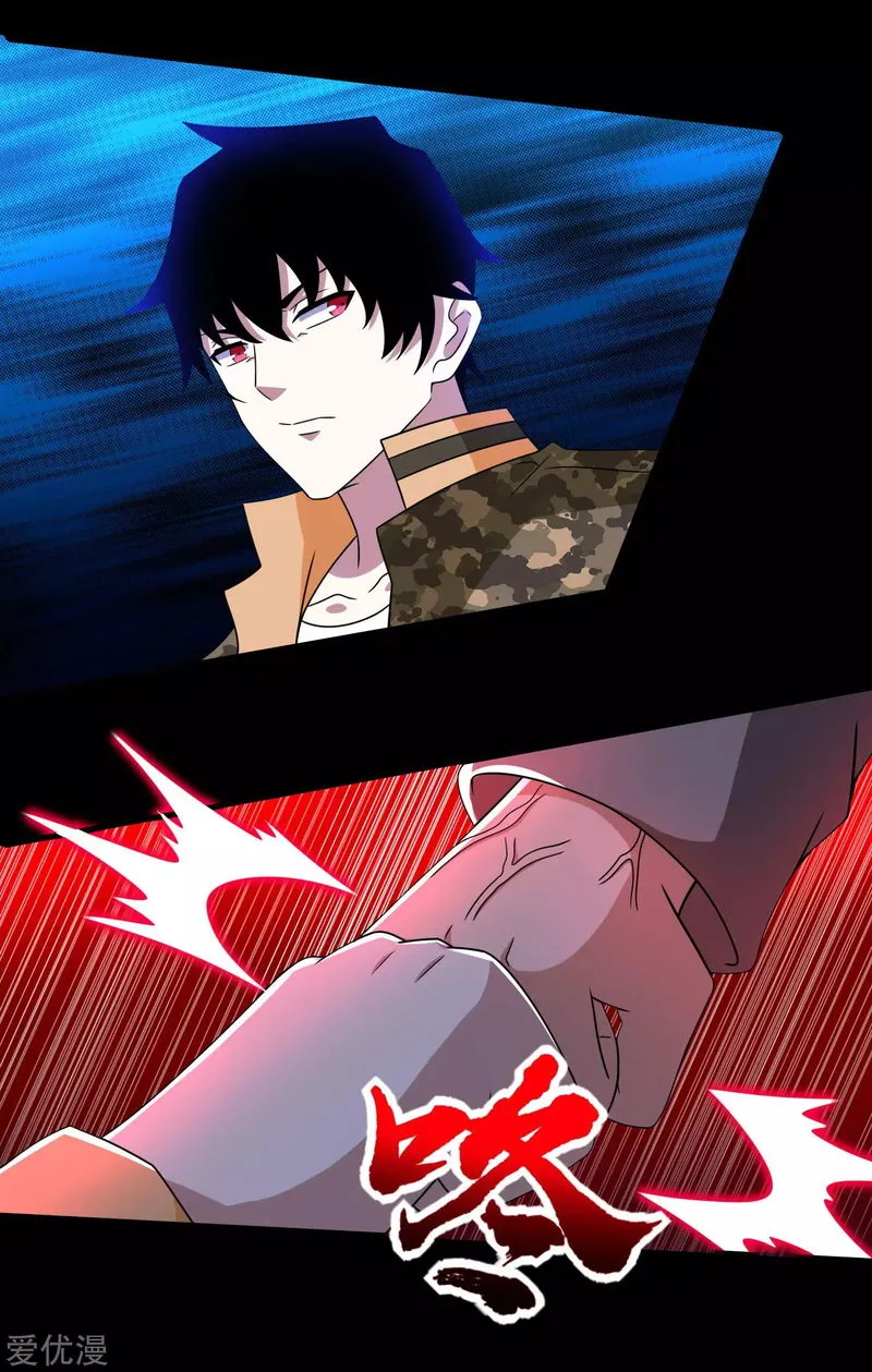 King of Apocalypse Chapter 274 Online - página 11