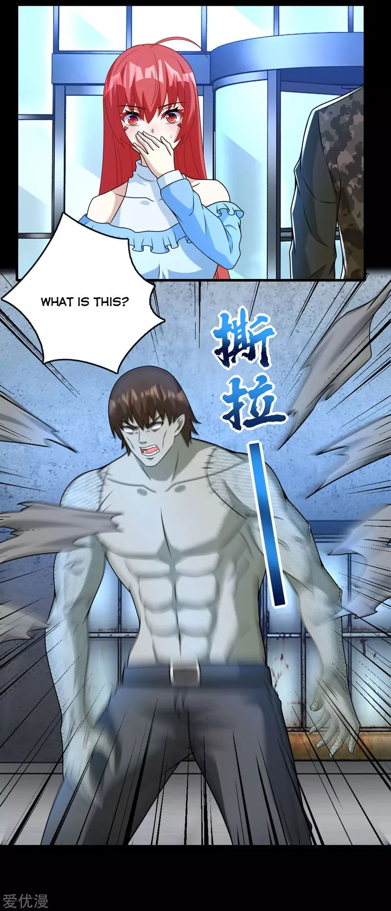 King of Apocalypse Chapter 274 Online - página 14